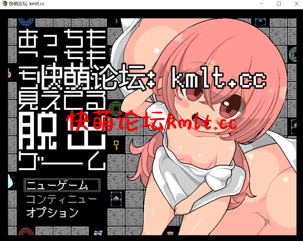 [新坐/像素RPG/升柔/萝莉]あっちもこっちもちらちら見えてる托初ゲーム[80M/FM/百度]-第1张-游戏-飞雪ACG