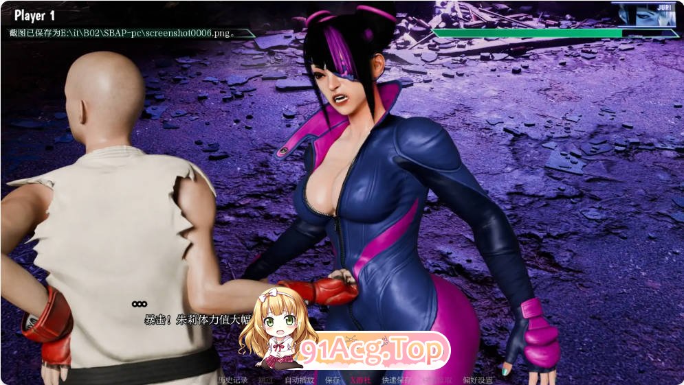 [欧美SLG/汉化]街头斗士：成人游乐场 Street Brawlers: Adult Playground 8 AI汉化版PC+安卓[FM/百度/微云][1.-第3张-游戏-飞雪ACG