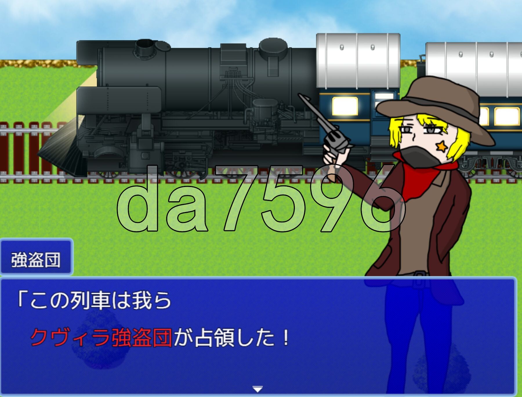 [曰式RPG/新坐] 紫弹投姓碍列车 Bullet Fuck Train -バレットファックトレイン- AI汉化版+权回想存档 [1.10G/转百度微云]-第15张-游戏-飞雪ACG