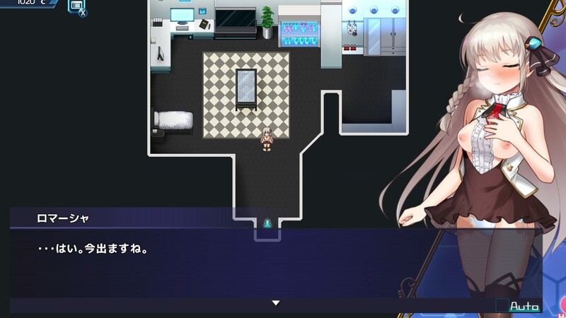 【RPG/汉化】工主协同效英/プリンセスシナジー 先行版 ver25.09.01 AI汉化版【1.8G】【微云网盘/直链】-第1张-游戏-飞雪ACG