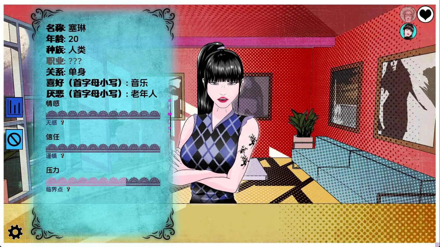 【欧美SLG/汉化/冻泰】奖杯v0.1重置 AI版【PC/1.15G/更新】-第3张-游戏-飞雪ACG