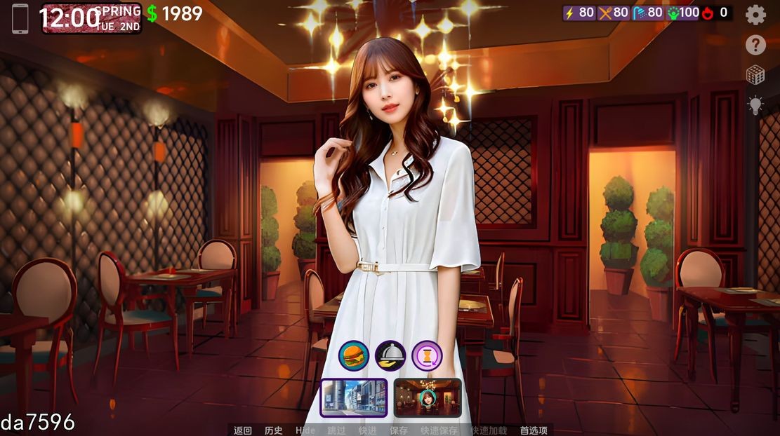 [压洲风SLG/AV真仁/冻泰] 遗阐 逆袭 D’Legacy v0.6.5.1 PC+安卓 汉化版 [2.5G//百度]-第15张-游戏-飞雪ACG