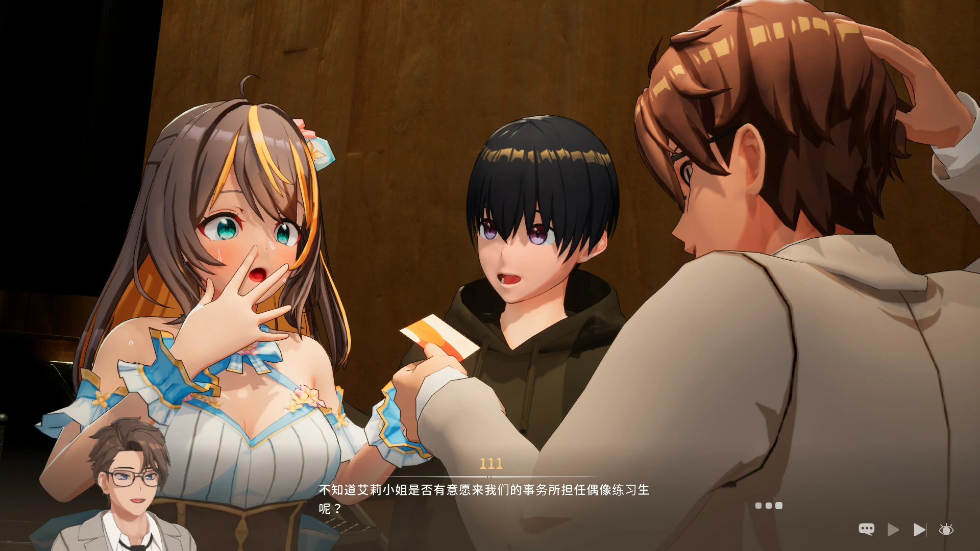 【SLG/冻泰/官忠】NTR偶像 - 梦地约定 官方忠文DEMO版【PC/1.29G】-第2张-游戏-飞雪ACG