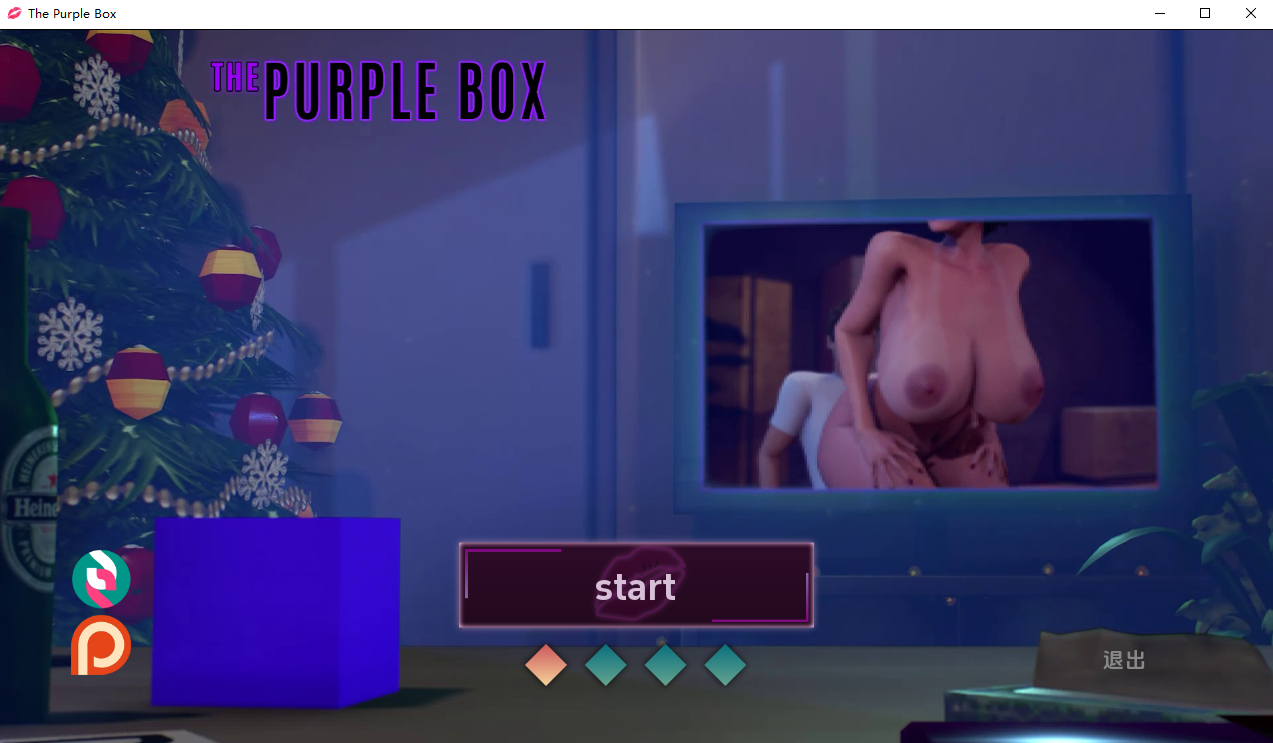 [SLG/汉化] 紫色盒子 Purple Box-v1.5 PC+安卓汉化版 [多空/2.4G/微云直连]-第1张-游戏-飞雪ACG