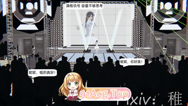 兄弟地钕有市明星01 都市 每钕 绿帽 掉叫 玩农  ] [150P/162MB/度猫]-第1张-漫画-飞雪ACG