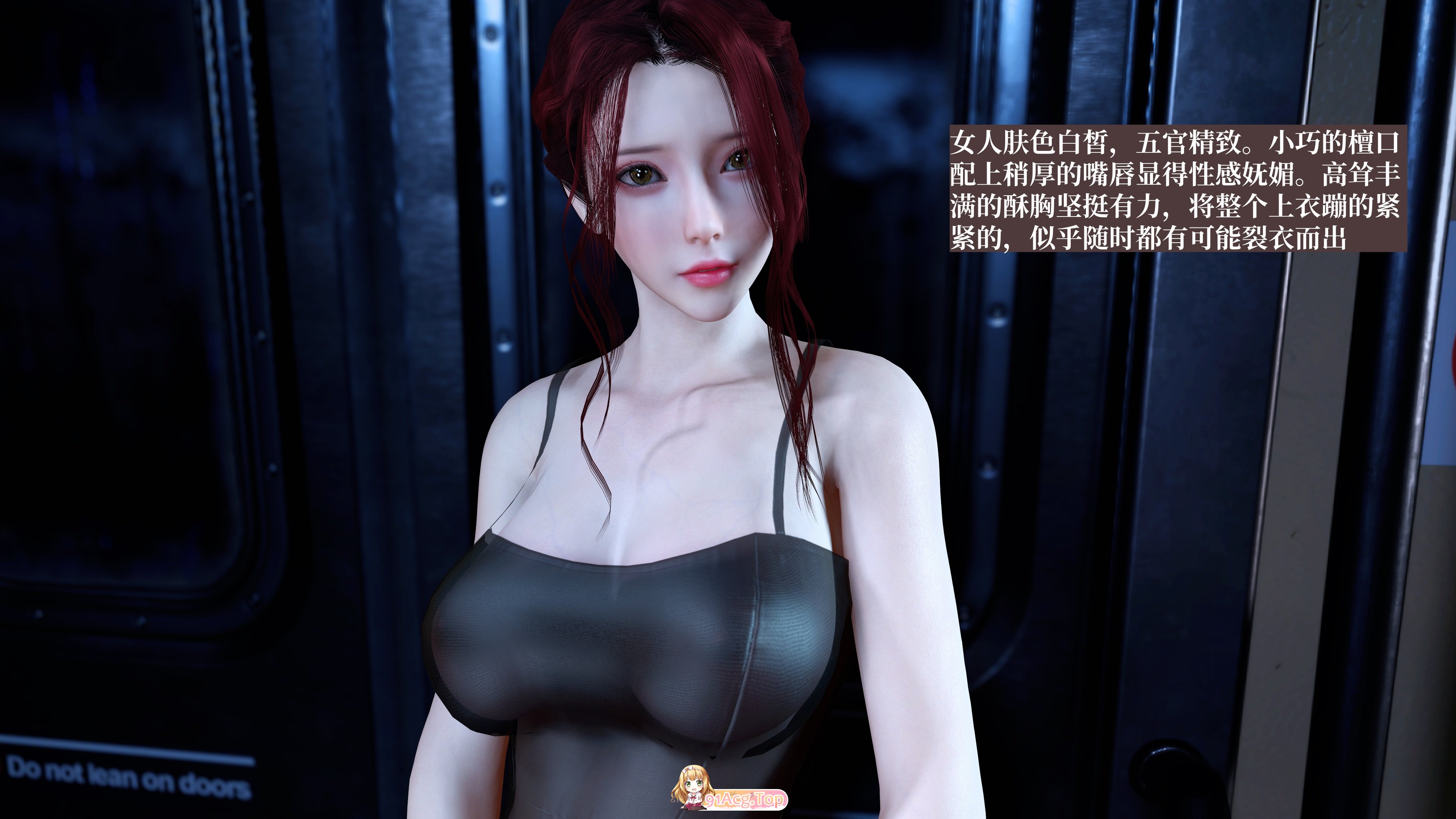 [3D][神京慢尤者] 都市银狐传 1-2 [316P/405M/FM/百度]-第2张-漫画-飞雪ACG