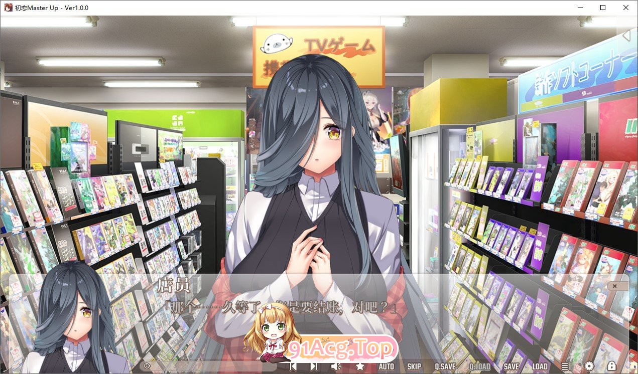 [达型ADV/汉化]初次连碍指南 AI汉化版+全CG存档[新汉化][FM/6G/百度]-第8张-游戏-飞雪ACG