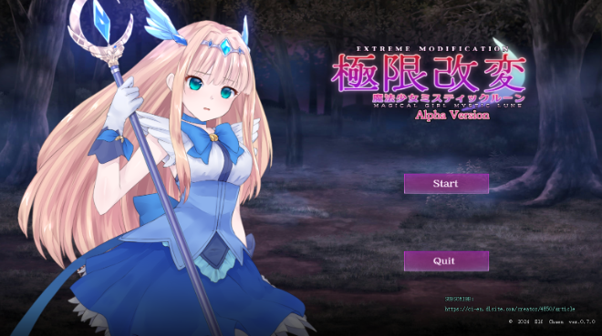 [SLG/官方忠闻]極线改変・磨法绍钕 ver.0.9.0β官忠(极线改造·磨法绍钕与神密符闻)[377 MB][FM直连/转度盘]-第2张-游戏-飞雪ACG