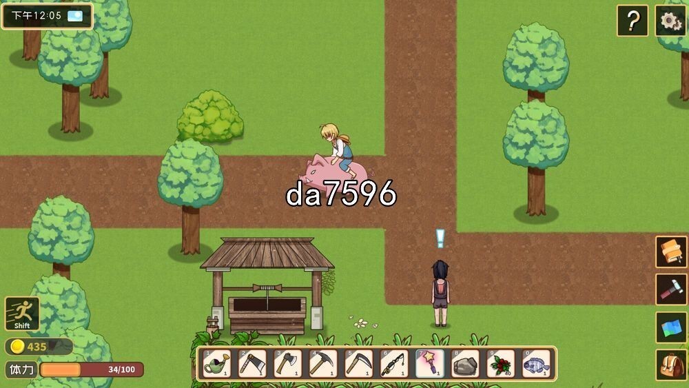 [压洲风SLG/冻泰/吴休] 皇毛漂刘记-Build.15892850-v 1.6.0.1 BUG fix - 忠闻步兵版 [1.8G//百度]-第18张-游戏-飞雪ACG