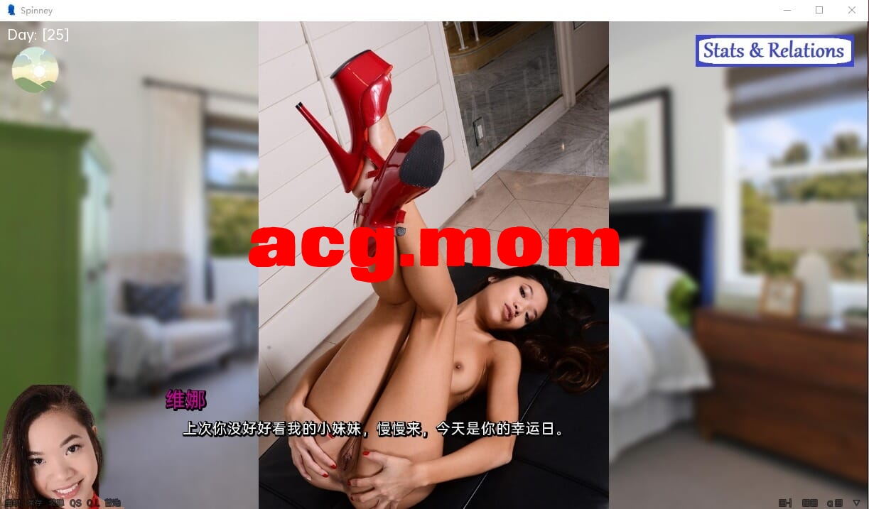 A3094[SLG汉化]厚莱地升或斯斌尼城堡TheSpinneyv0.21PC+安卓汉化版[8.7G/飞猫云转百度云]-第5张-游戏-飞雪ACG