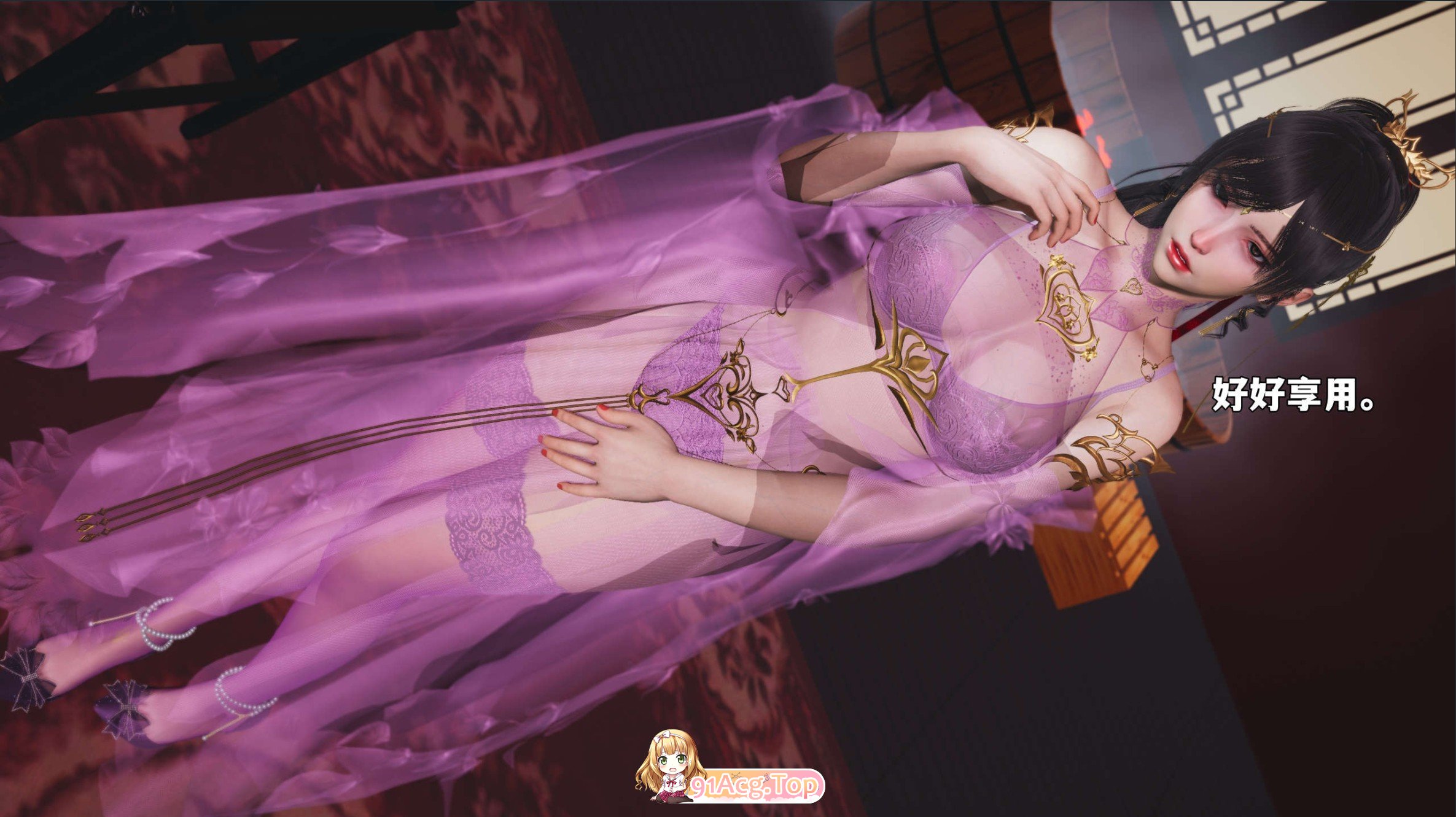 [3D]我成了大反派第三季01-07+特典X2(22.1+37.1)+番外66.1[都市玄幻/淑女人妻/黑丝美腿][FM/519M/百度]-第8张-漫画-飞雪ACG