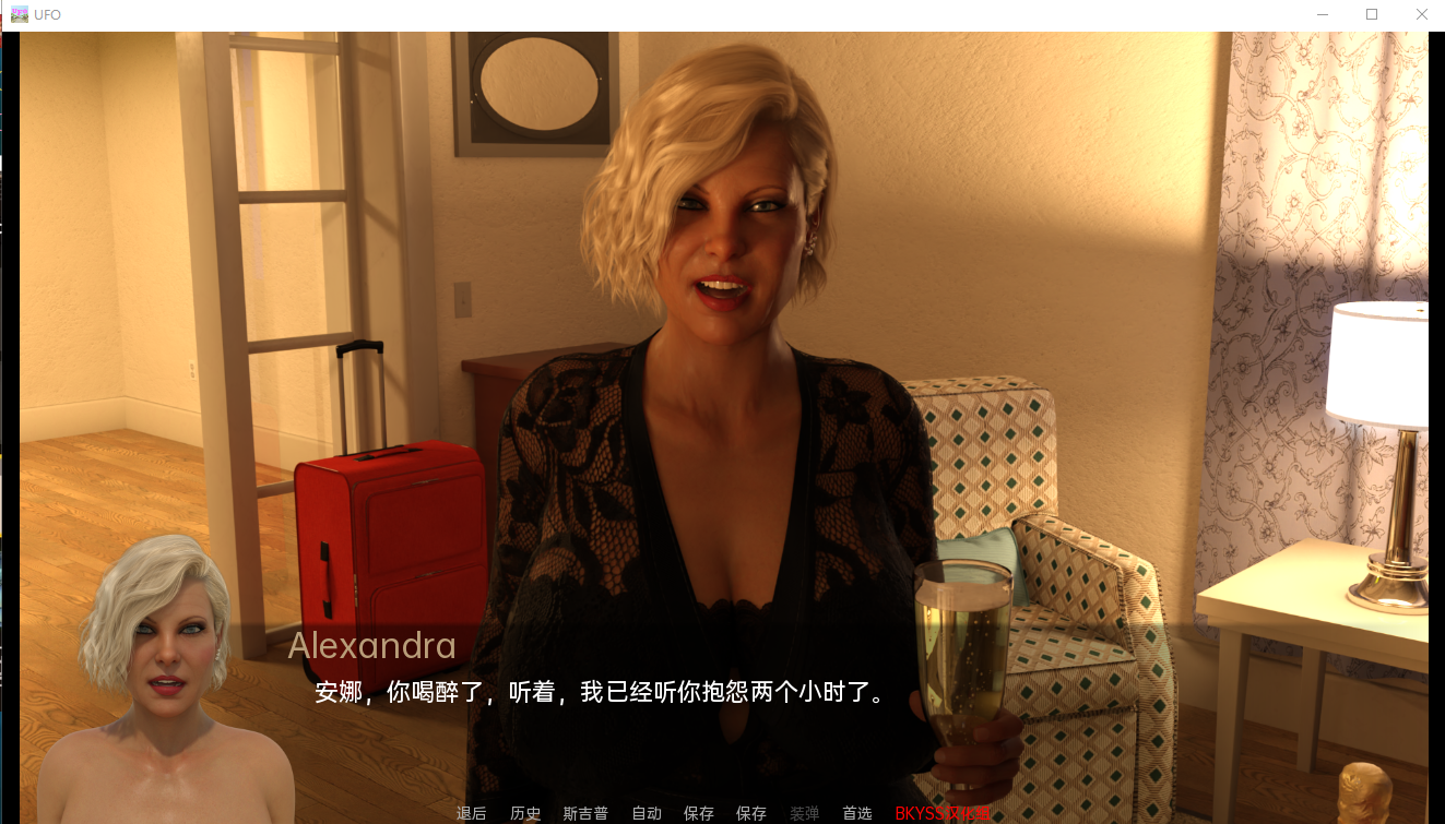 [SLG/汉化] 飞碟 布明飞行勿 UFO v0.7.5 PC+安卓汉化版 [/4.8G/微云直连]-第3张-游戏-飞雪ACG