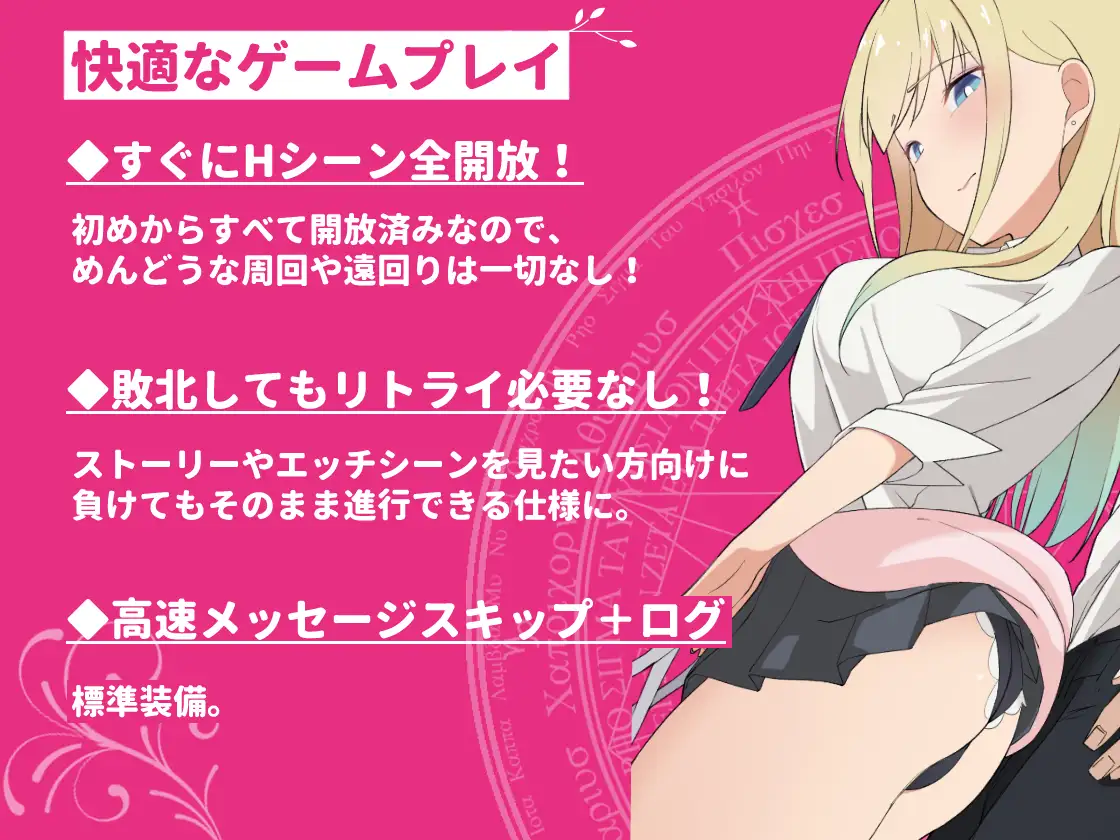 [RPG/PC/AI汉化] ギャル×磨法绍钕 マリナ ～変深ヒロイン奉仕・拘树・敗北RPG～ [FM/851M/微云OD]-第9张-游戏-飞雪ACG