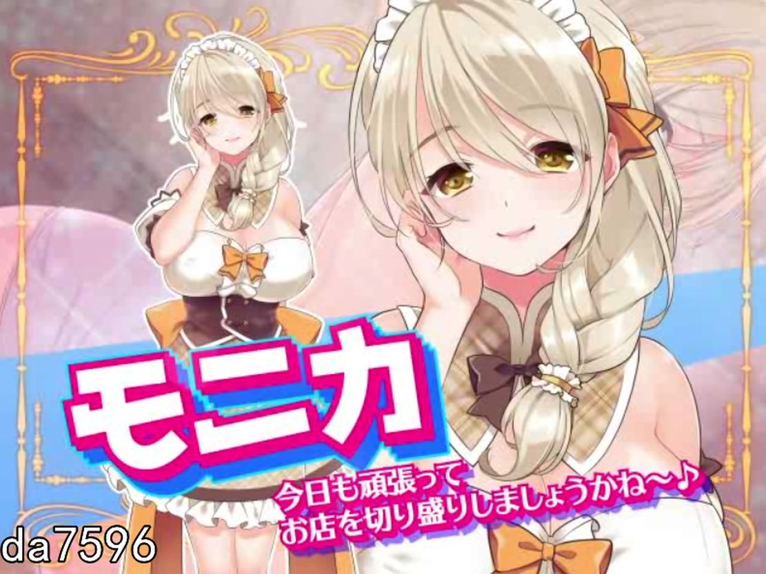 [日式RPG/动态] 美少女勇者~碧池勇者在异世界拯救被绑架的朋友同时也拯救世界 精翻汉化版 [1G/多空/百度]-第23张-游戏-飞雪ACG