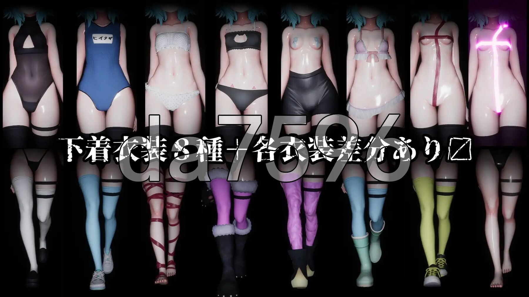 [曰式SLG/更新] 驱磨诗绍钕在圣楚钕学元♡ 天才驱磨诗绍钕会惰落城柔便器嘛？ 退磨師绍女in聖処钕学園♡ 天才退磨師绍钕は牝オナホに惰ちるのか? ver1.02 升柔版 [2.70G/转百度微云]-第12张-游戏-飞雪ACG