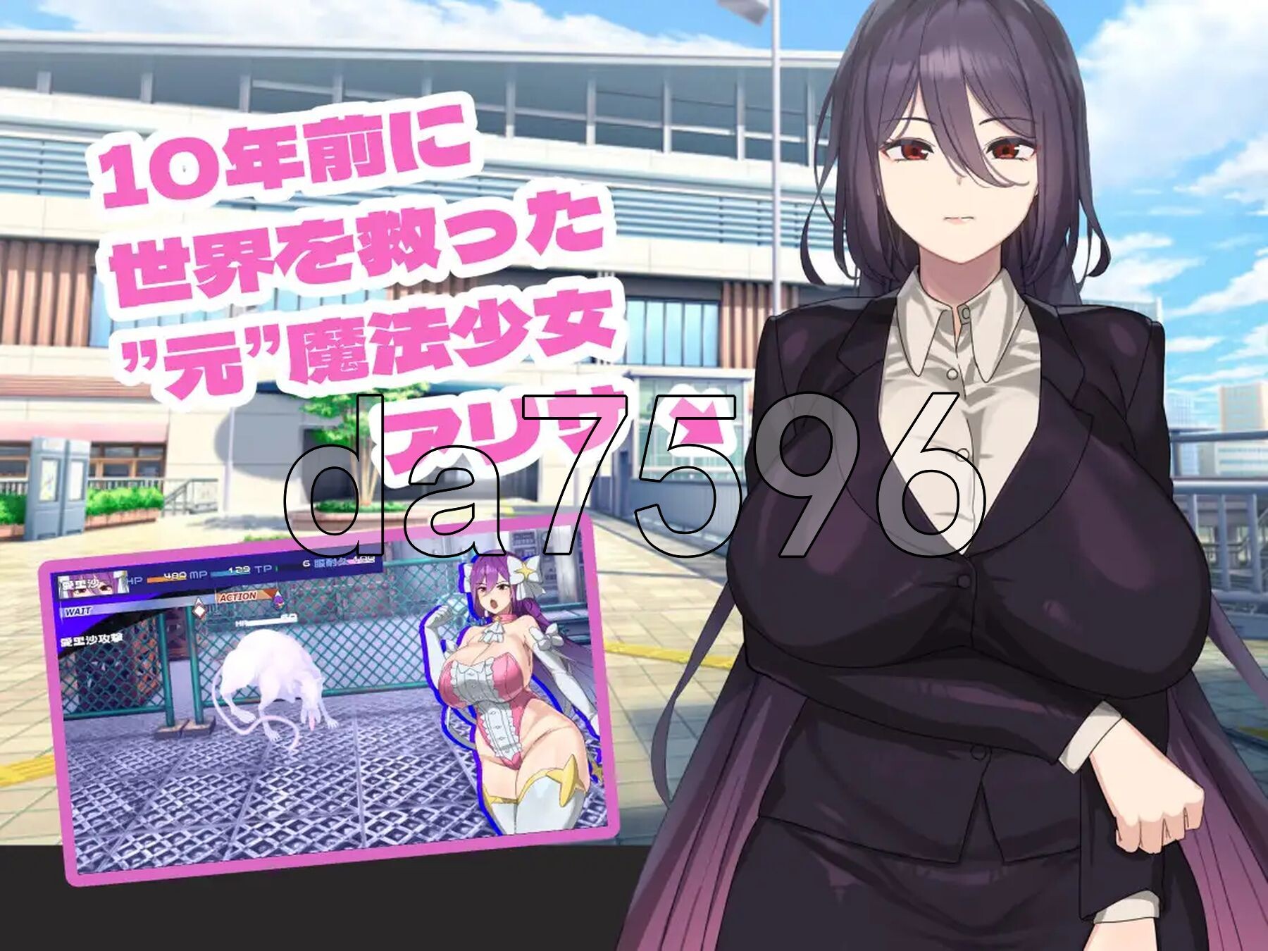 [曰式RPG/新汉化] 磨法OL魔导事莉莎 磨法OLマジキャリアリサ PC+安卓 AI汉化版+坐弊马 [6.0G/转百度]-第6张-游戏-飞雪ACG