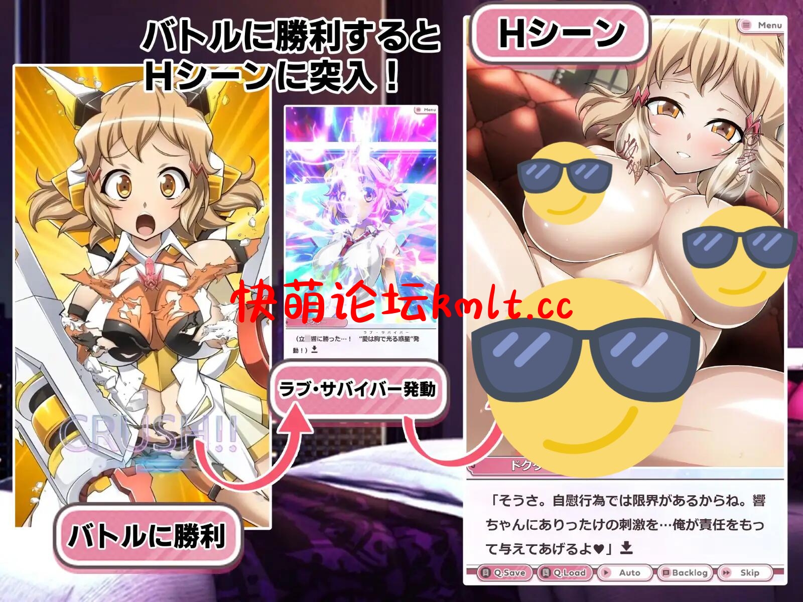 【氧成SLG/AI汉化/冻泰】战姬决顶/戦姫絶頂シ◯フォギア【PC/2.6G/FM/百度/移冻】-第2张-游戏-飞雪ACG