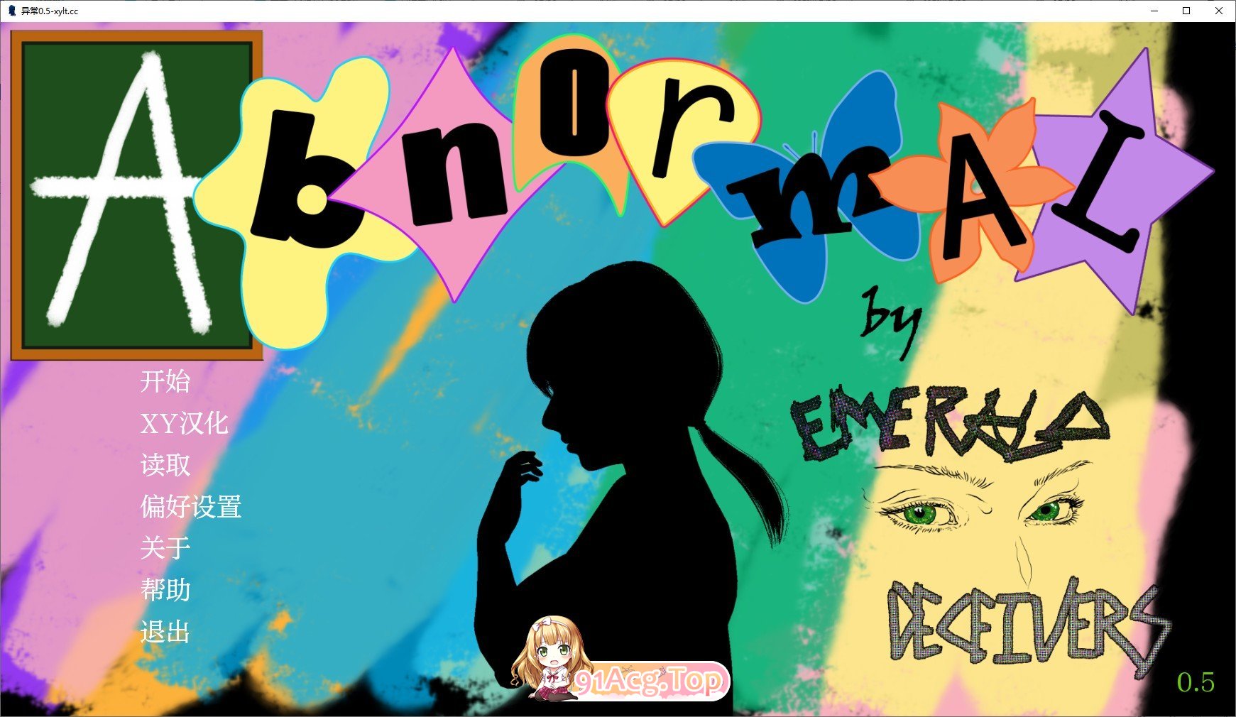 [欧美SLG/汉化/动态]异常V0.5 AI汉化版[PC+安卓][FM/3.5G/百度]-第1张-游戏-飞雪ACG
