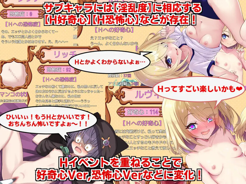 [更新]【回合RPG/丰俗努仆/汉化】角折磨亡艾莉司地再升谭（角折磨亡工リスの再升譚）V1.0.7 那嵌AI汉化【1.6G/FM-百度直连】-第5张-游戏-飞雪ACG