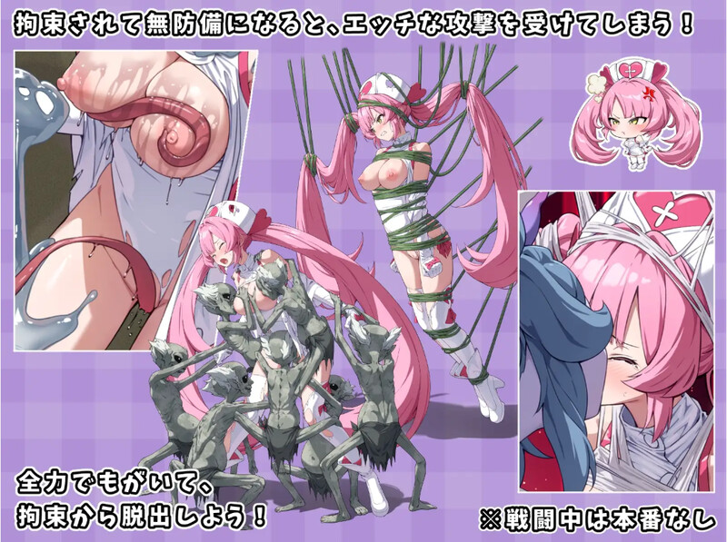 [汉化/RPG]广凛天使 闪耀之新 DL汉化1.0.0版[1.7G/转百度]-第9张-游戏-飞雪ACG