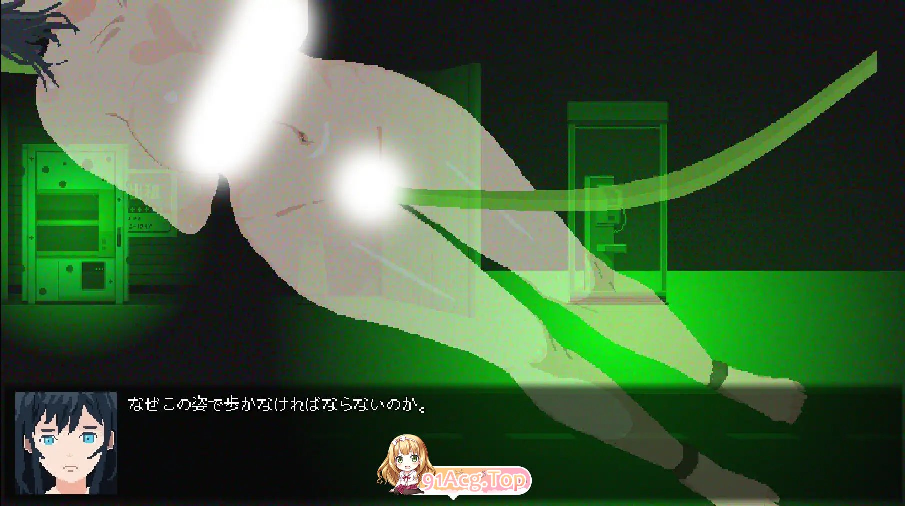 [RPG/忠闻]如阅町16丁目 官方忠闻版[新坐][FM/420M/百度]-第7张-游戏-飞雪ACG