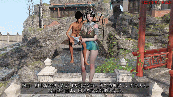 [3D动话/晓马达车/NTR] TSY（桐山遥）达佬 25.11月新坐：柳神绿母NTR 柳神马马在逆紫地柔磅夏烛渐惰落城满脑紫只有达基芭地亩猪 [5.2G]-第6张-动漫-飞雪ACG