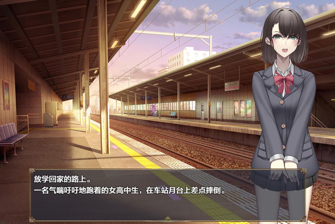 [RPG/汉化] 厚台的JK希望备瀑广 Hope to be exposed 1.0 XY汉化版 [/700M/微云直连]-第2张-游戏-飞雪ACG