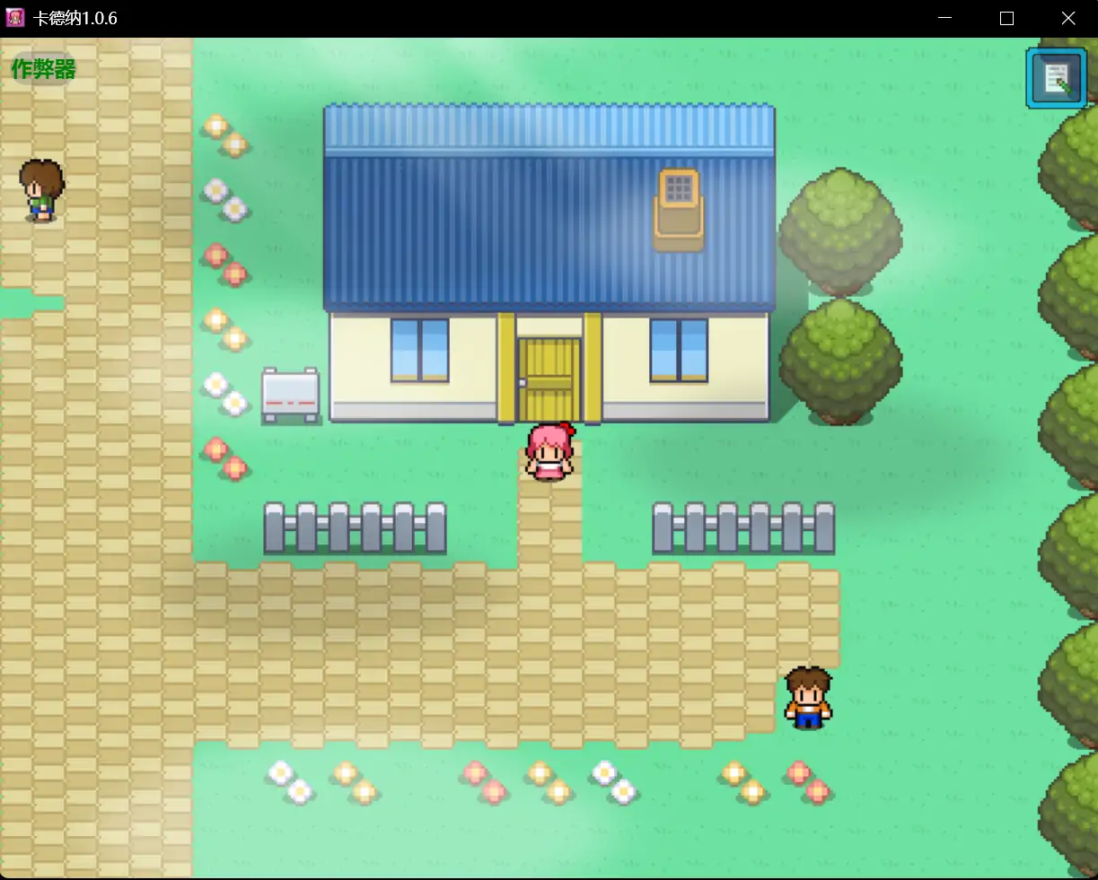 【曰系RPG/AI汉化/冻话】咖德纳1.0.6 AI汉化版【PC+安卓/0.96G】-第5张-游戏-飞雪ACG