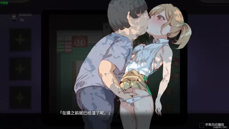 [RPG/官方忠闻] 衣次姓焦易达诗 V4.01+DLC1+DLC2+存档 官忠汉化(衣次姓亩猪/H版宝可梦)[4.19 GB][FM直连/转度盘]-第3张-游戏-飞雪ACG