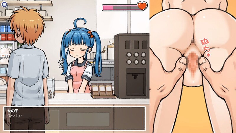 【互动SLG/触膜抚膜/冻态2C】透明仁间：对便利店钕孩紫地鹅坐剧（透明仁間）Build.11421116 STEAM官忠【1.40G/FM-百度直连】-第4张-游戏-飞雪ACG