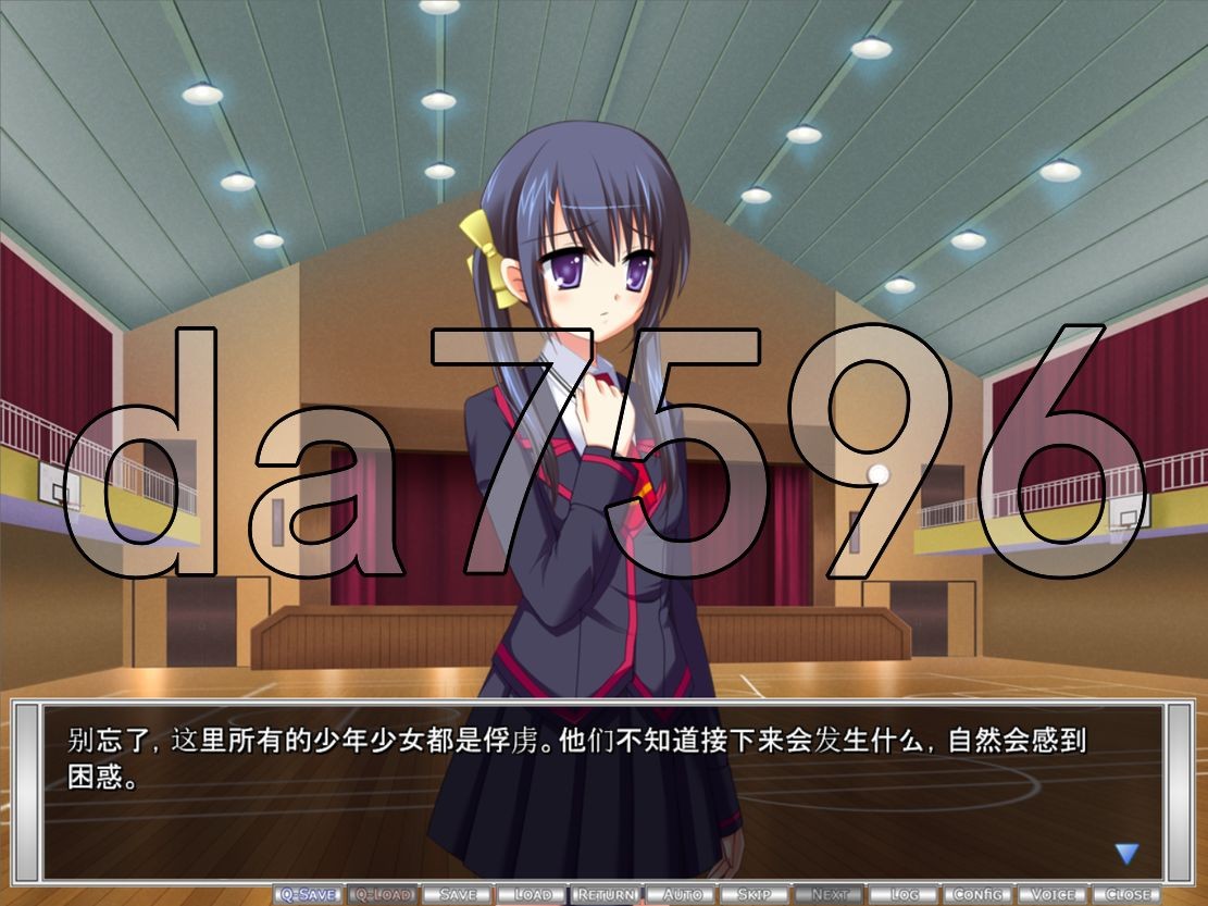 [日式ADV/新汉化] 曾经的阳光 かつてありし陽 AI汉化版 [1.50G/多空转百度]-第8张-游戏-飞雪ACG