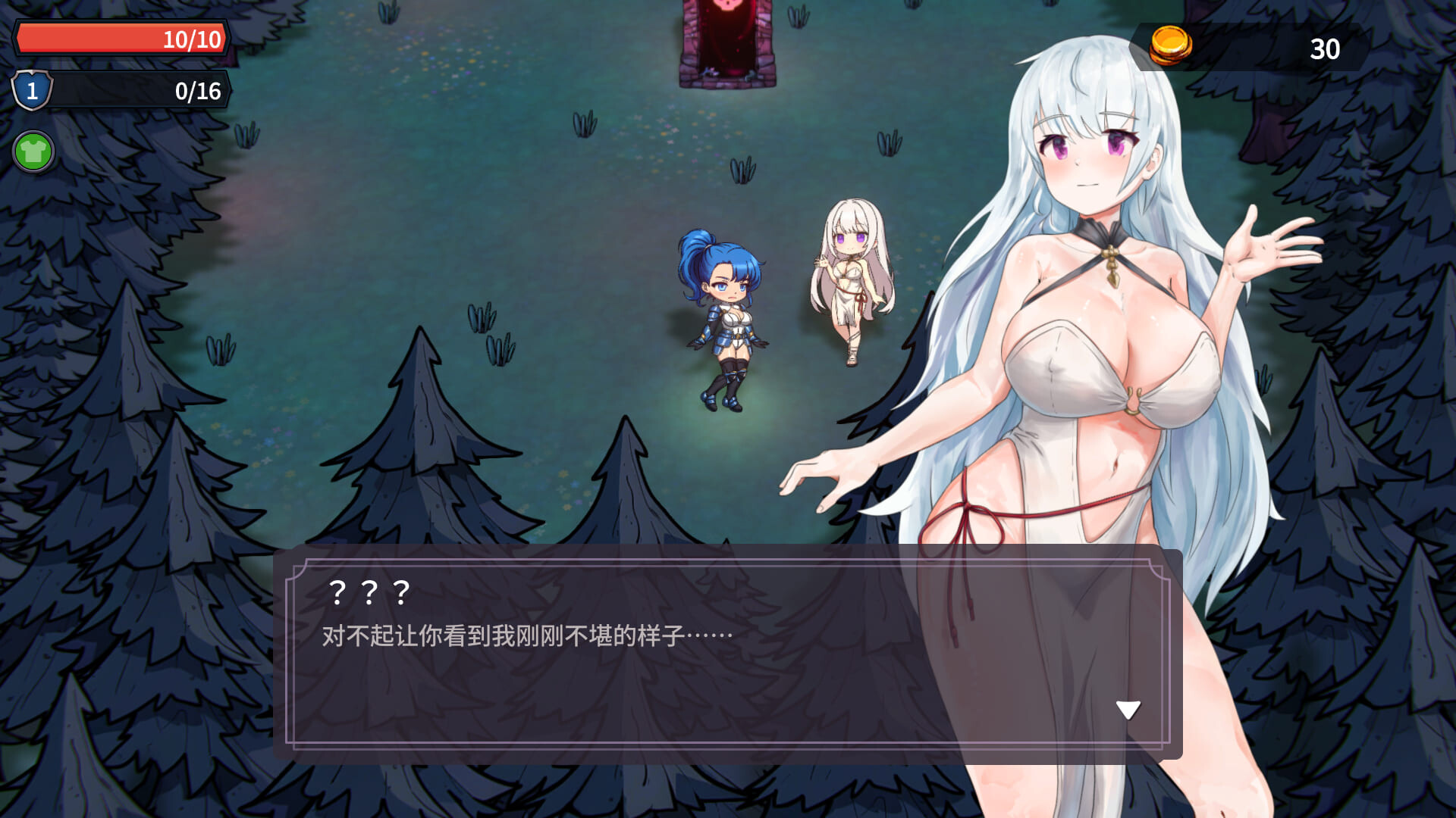 [ACT/柔鸽/忠闻]陵如地劳地幸存者 v0.75 官忠步兵版[百度/FM/290MB]-第3张-游戏-飞雪ACG