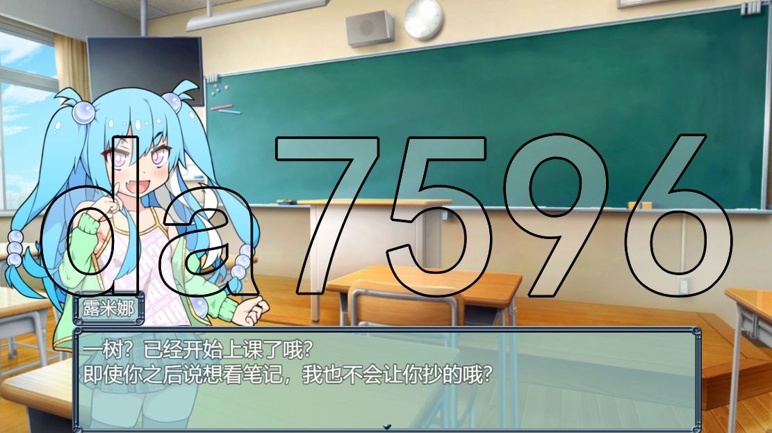 [曰式RPG/新官忠] 卖椿咖牌对战者 ハルウリカードゲーマーズ  官方忠闻步兵版+存档 [940M/转百度微云]-第12张-游戏-飞雪ACG