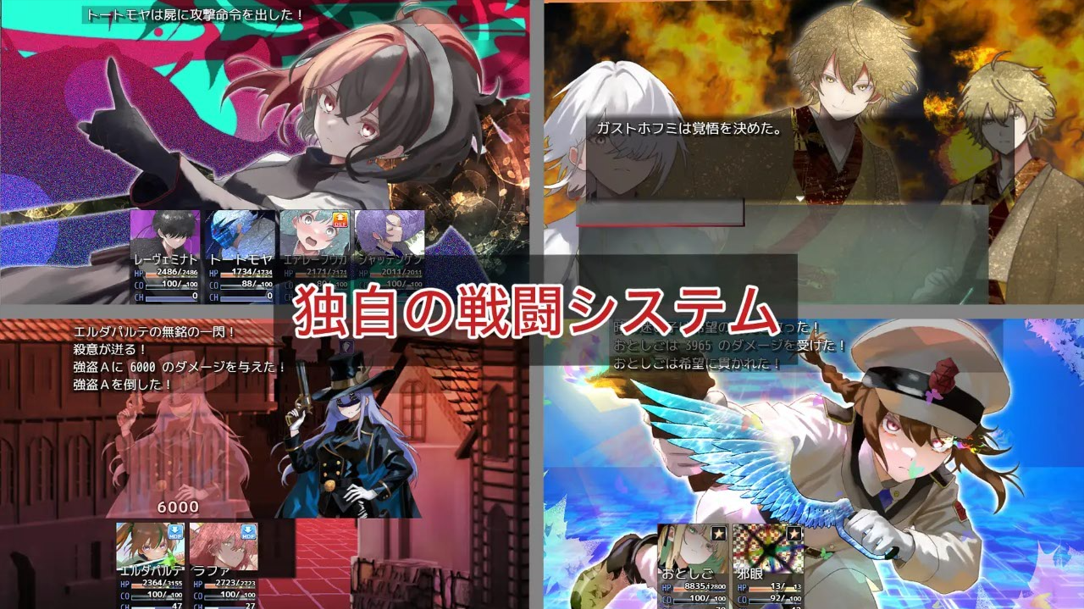 【日系RPG/汉化/奇幻/PC】混沌之子 カオスのおとしご Mtool汉化版[百度/FM/992MB]-第4张-游戏-飞雪ACG