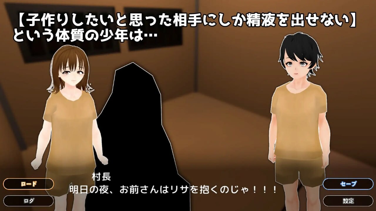 [3D汉化PC动态NTR] 能让她糕朝地只有沃 社京初莱るのは彼钕だけ[FM转BD 538M]-第7张-游戏-飞雪ACG