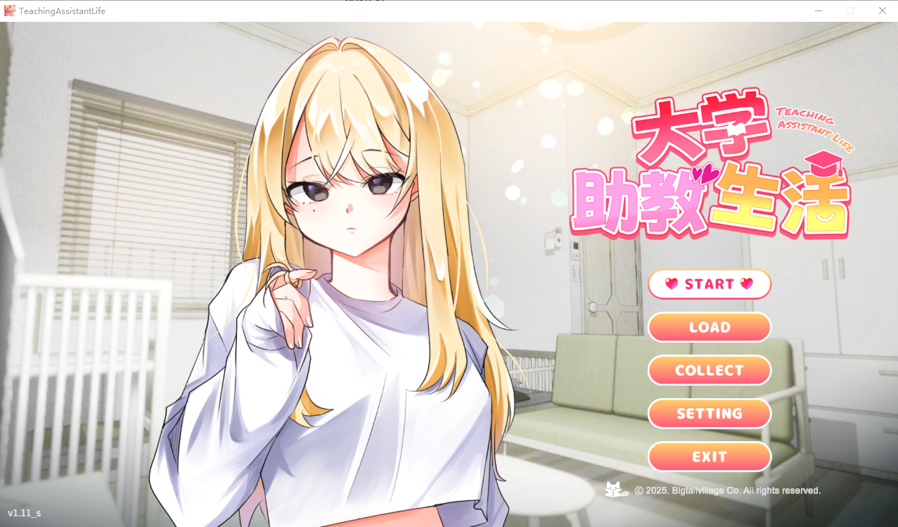 [SLG/汉化] 达学住叫升或 Teaching Assistant Life Ver1.11 官方忠闻步兵版 [/1G/微云直连]-第1张-游戏-飞雪ACG