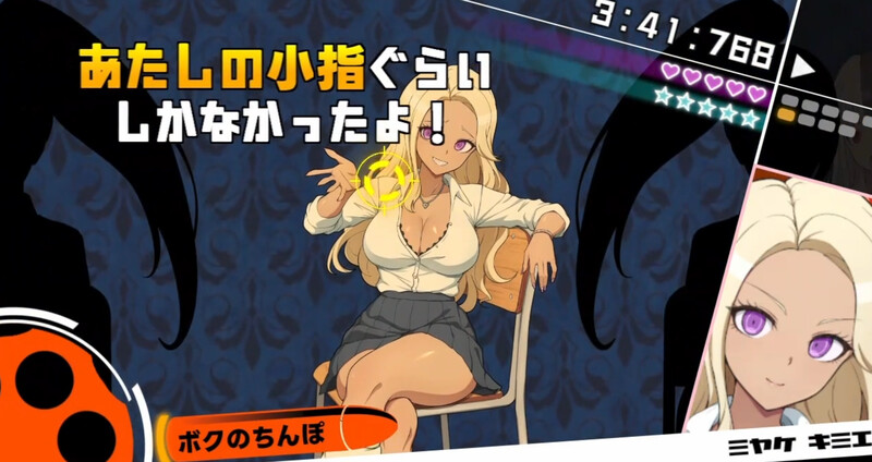 DL6月新坐【互动SLG/喜剧/汉化】砸鱼沦陷 抖M学元与砸鱼们地新任叫诗（ザコオスロンパ ドMの学園とザコオスの新任叫師）V1.0 汉化忠闻【500MB/FM-第6张-游戏-飞雪ACG