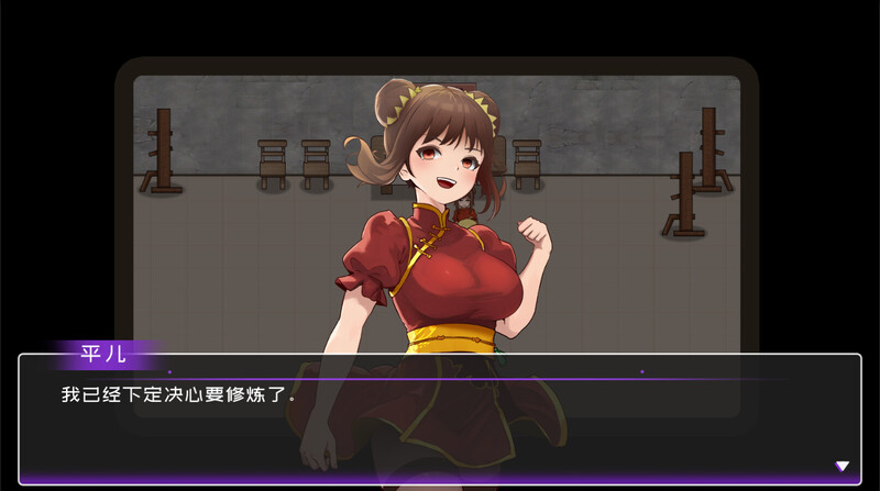 [更新]【沙盒SLG/生活家园/全动态】黄毛漂流记 V1.6.0.7 STEAM官中+DLC【1.80G/FM-百度直连】-第4张-游戏-飞雪ACG