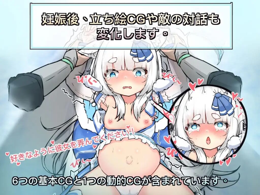 A2205[新作RPG官忠萝莉希瓜肚]银佰地追忆銀佰の追憶DL官方繁梯忠闻【1.6G /飞猫云转百度云】-第3张-游戏-飞雪ACG