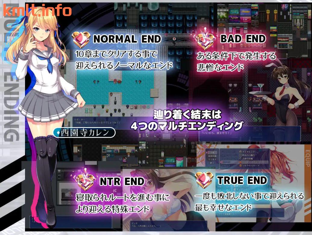 【STEAM官忠/NTR/步兵/异种X/触守/磨法绍钕/1.4G】闪广圣姬马尾天星/聖广閃姫ポニーセレス/Radiant Princess - Poni Cer-第9张-游戏-飞雪ACG