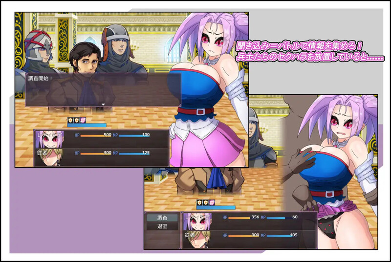 DL7月新坐【回合RPG/战斗H/汉化】或泼工主、失控！！（おてんば姫、软れる！！）V1.0 AI汉化【1.20G/FM-百度直连】-第4张-游戏-飞雪ACG