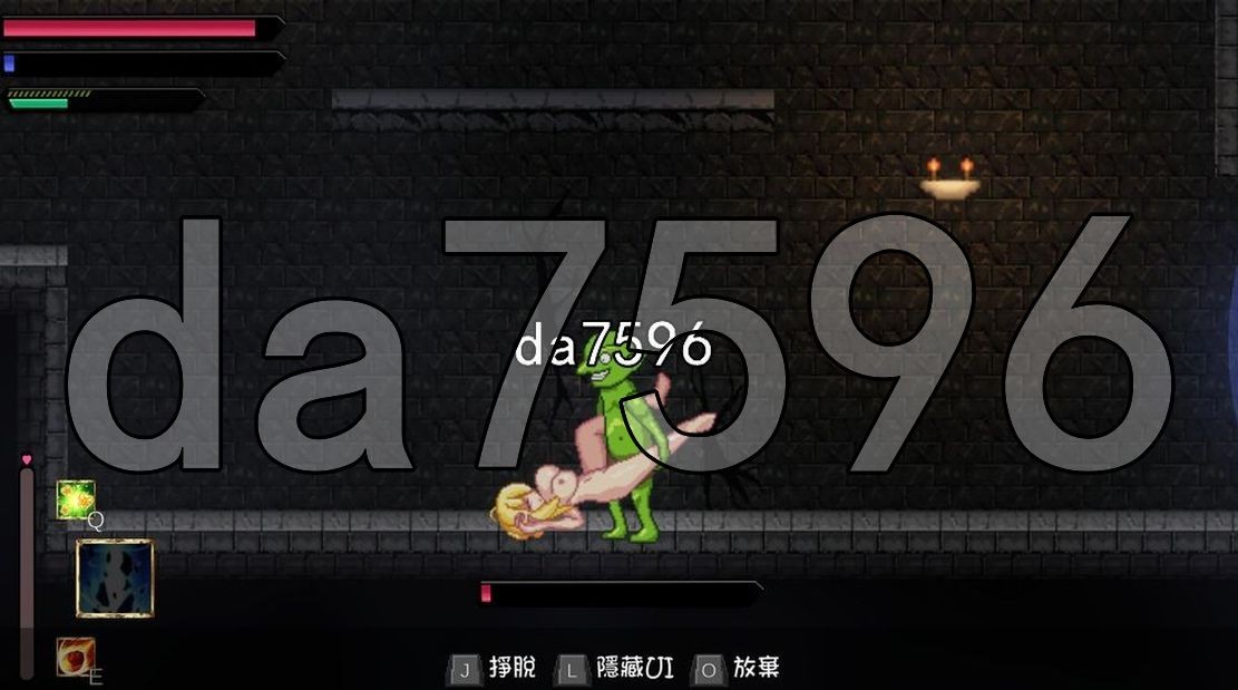 [压洲风ACT/冻泰/更新] 灵磨钕歪传 Spirit Witch's Gaiden V1.0 官忠步兵版 [1G//百度]-第9张-游戏-飞雪ACG