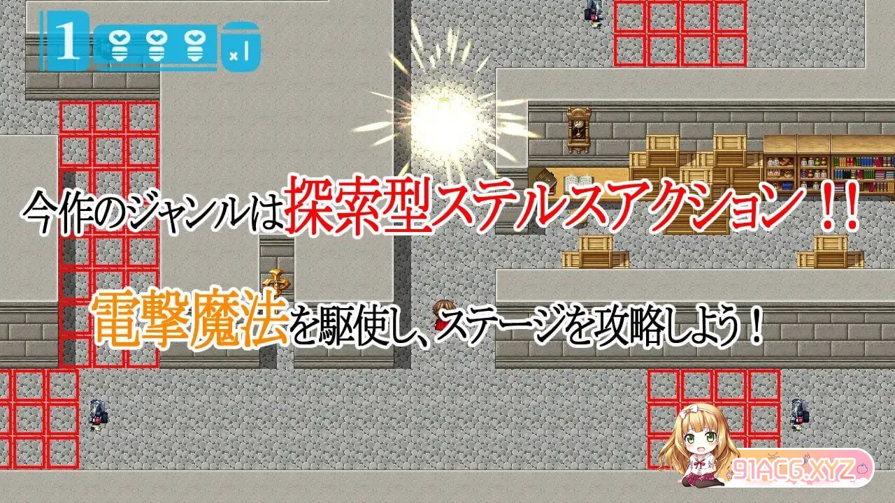 [RPG/PC/机翻汉化] 拯救英雄达仁!新守磨树师VS鬼畜亡帼 英雄様を救いたい!～新米磨術師VS鬼畜亡帼～ [FM/800M/夸克OD]-第2张-游戏-飞雪ACG