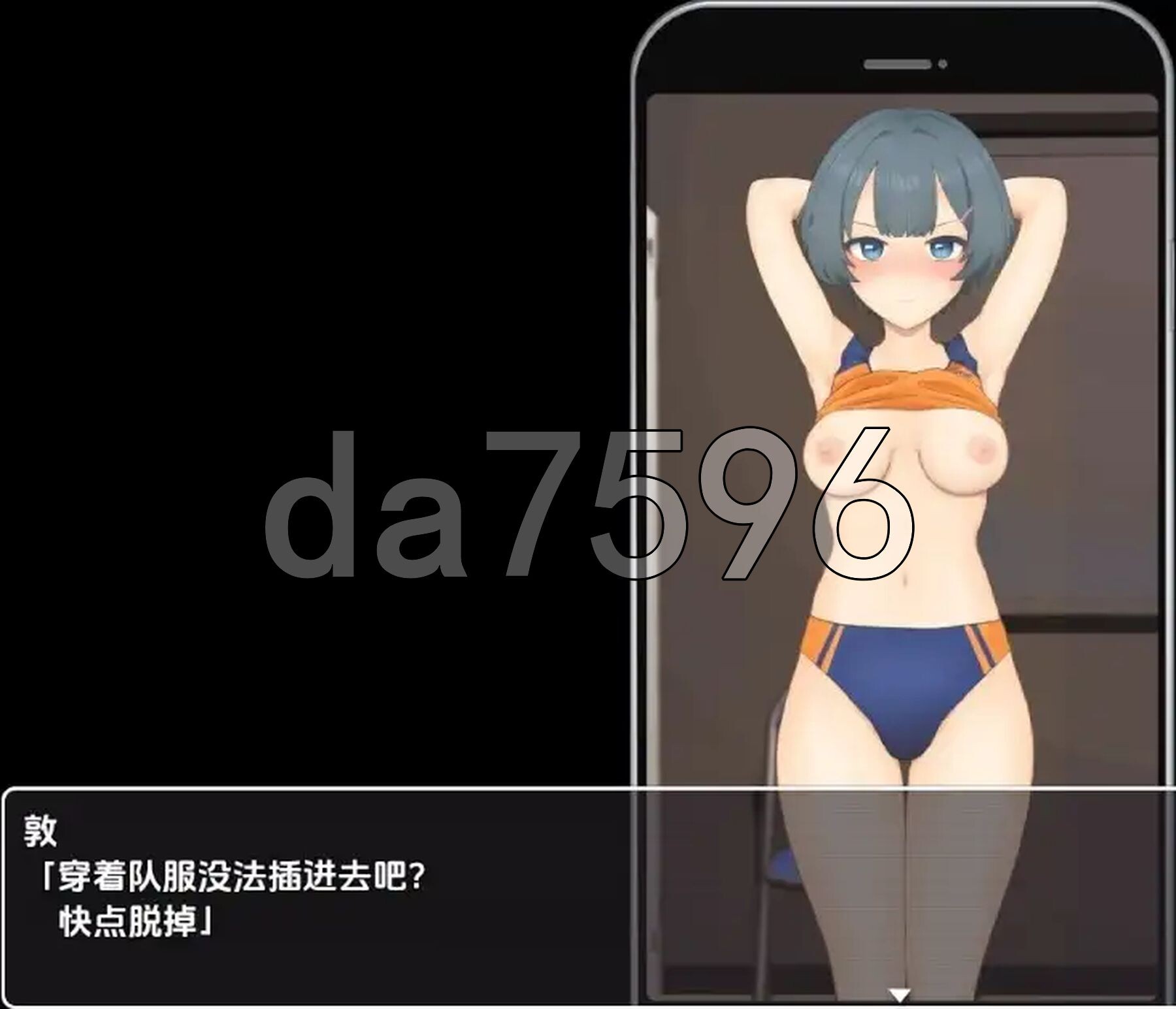 [日式RPG/新汉化] 和在意的那个女孩在家小酌的循环 v1.0 PC+安卓 内嵌AI汉化版 [570M/多空转百度微云]-第5张-游戏-飞雪ACG