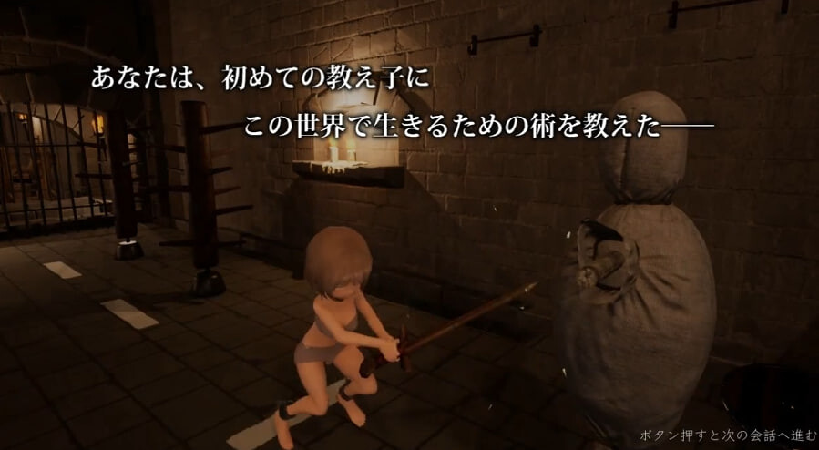 [3D生肉PC动态战斗强行]首枷的卢卡～欲望与荣耀的竞技场 首枷のルッカ ～欲望と栄光のコロシアム[FM/BD2.68G]-第2张-游戏-飞雪ACG