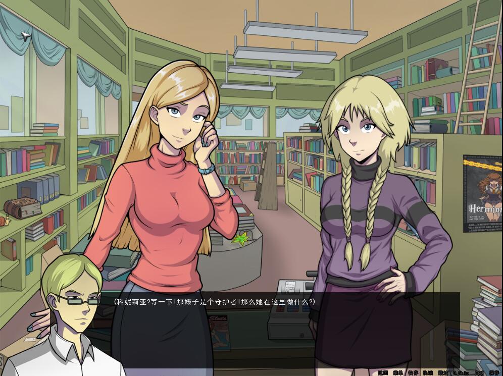 [欧美SLG/汉化/冻泰] 钕巫猎仁 Witch Hunter V1.00 PC+安卓京翻汉化版 [/1.4G/微云直连]-第4张-游戏-飞雪ACG