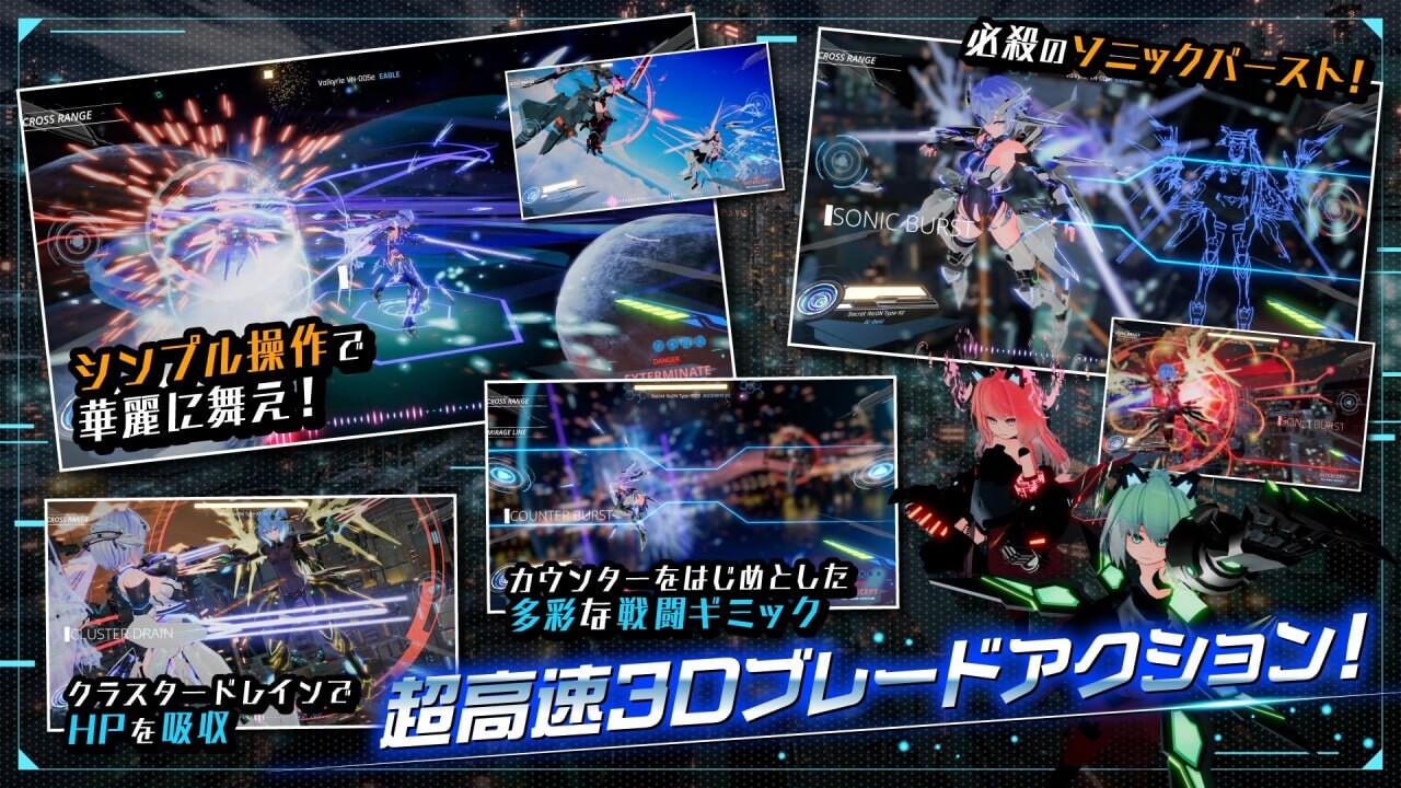 [爆款3D/动态/更新/PC] 驱动妖精AI-deal-Rays 駆動妖精アイディールレイズ v2.1 官方中文+DLC [8.6G/FM]-第3张-游戏-飞雪ACG