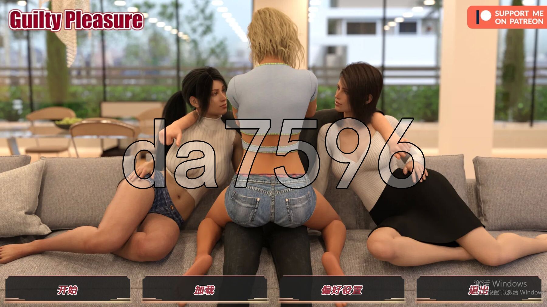 [欧美SLG/冻泰/更新] 罪鹅地块敢 Guilty Pleasure v0.49 PC+安卓 汉化版 [1.80G/转百度微云]-第1张-游戏-飞雪ACG