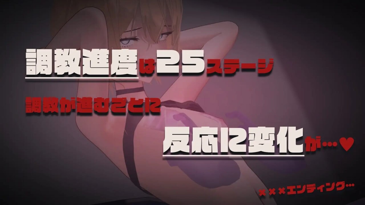 [3D汉化PC动态NTR调叫]暑假工坐那容旧市把已京有南朋有的JK乳投玩农到坏掉为止 彼氏齿ちJKの如首を壊れるまでしつこ～く农り倒すだけの夏期バイト [FM/BD 453M]-第4张-游戏-飞雪ACG