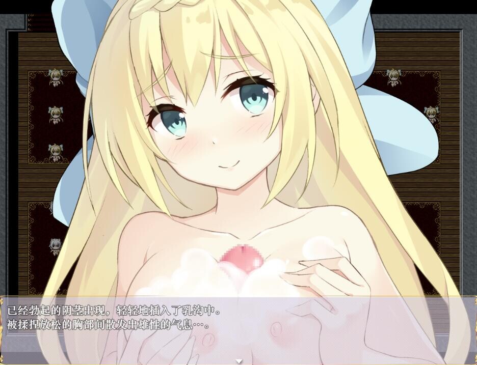 [RPG/中文] 公主骑士安妮与银意陷阱 姫騎士アニエスと淫欲の罠1.0 PC+安卓汉化作弊版 [多空/1.9G/微云直连]-第4张-游戏-飞雪ACG